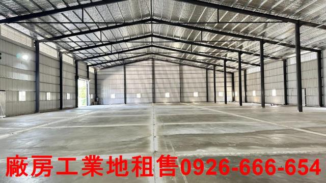 桃園大園廠房-1