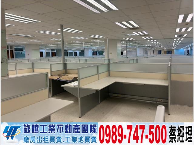 新竹東區廠房-1