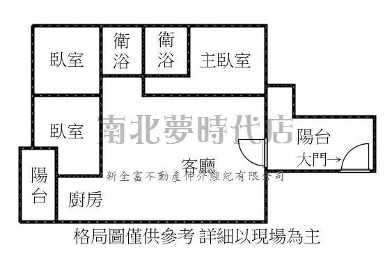 新市大樓-14