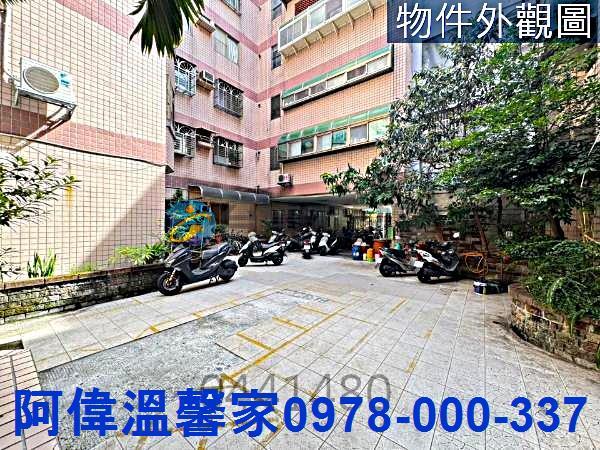 新竹大樓-3