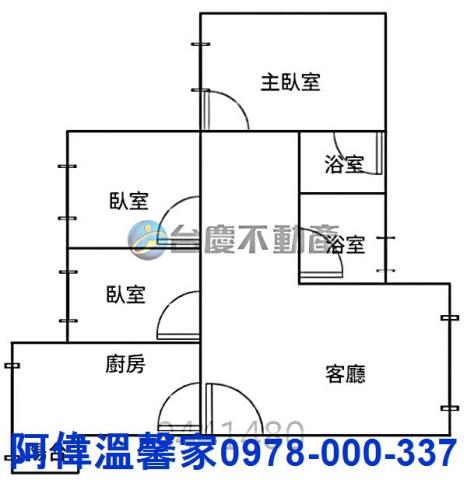 新竹大樓-8