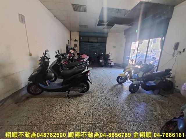 彰化北斗店面-2