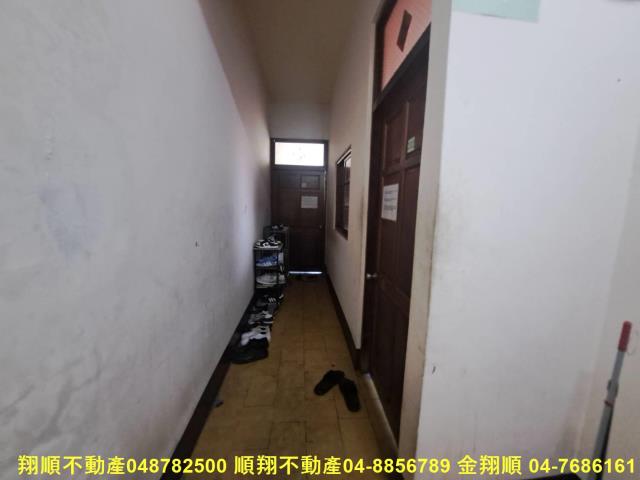 彰化北斗店面-6