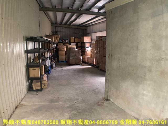 彰化福興廠房-14