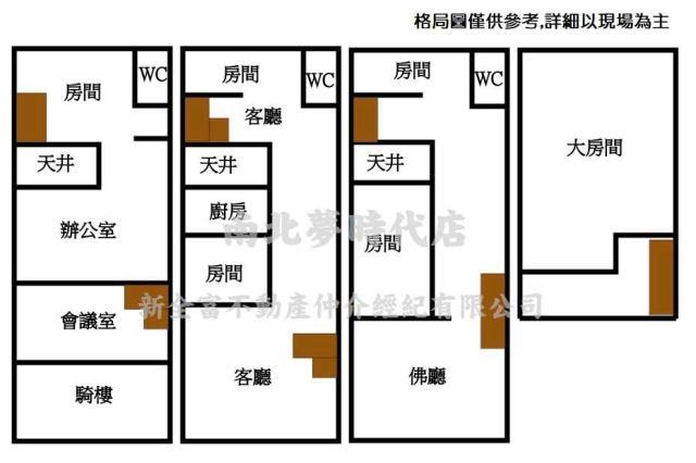 台南中西區透天-15