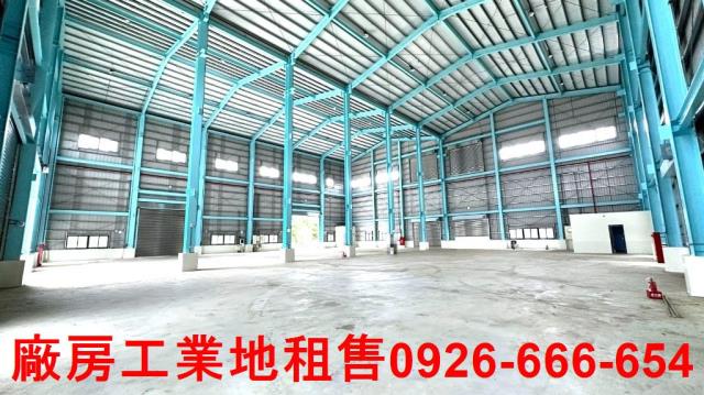 桃園廠房-1