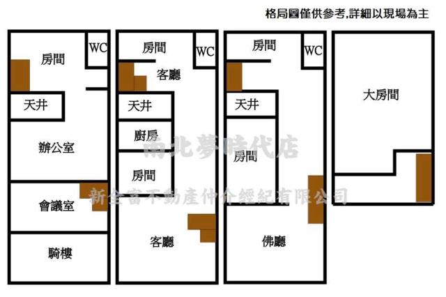 台南透天-15