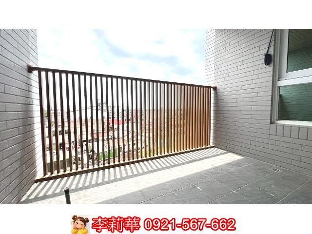 善化華廈-6