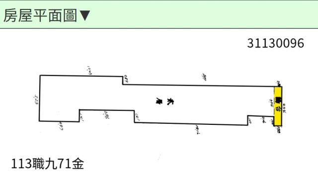 中山區華廈法拍-15