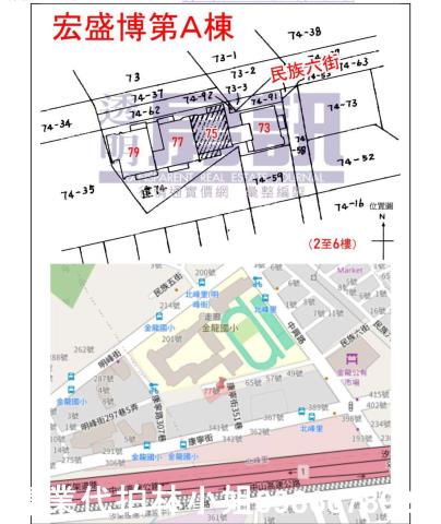 汐止大樓法拍-9