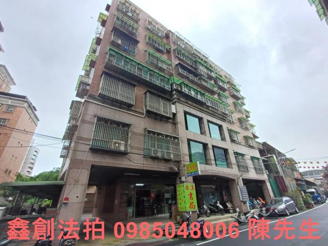 新北大樓法拍-3