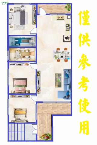 高雄公寓-15