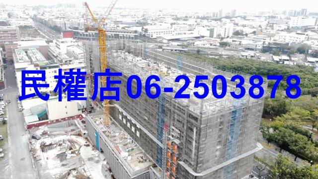 台南大樓-10