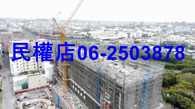 台南大樓-14