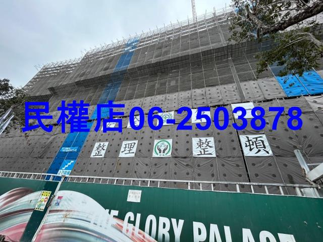 台南大樓-2