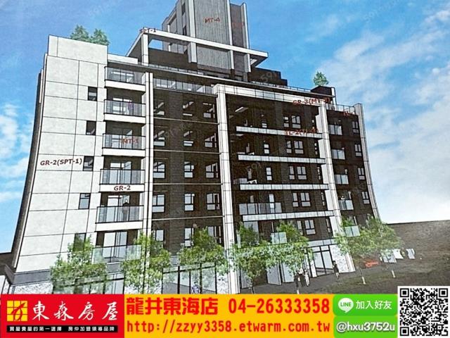 台中龍井華廈-1