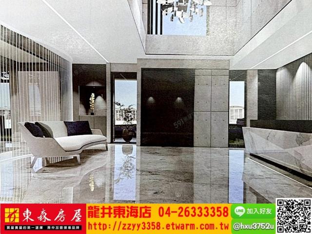 台中龍井華廈-3