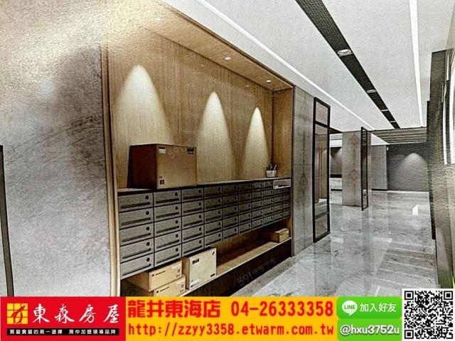 台中龍井華廈-5