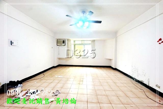 平實公園靜巷透天店面