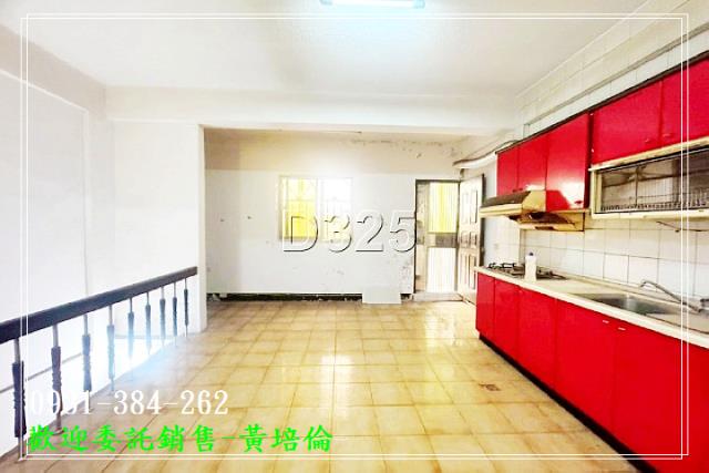 台南培倫房屋土地王