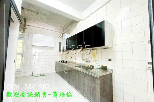 黃培倫的店鋪