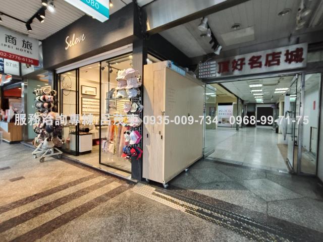 台北大安區大樓-8