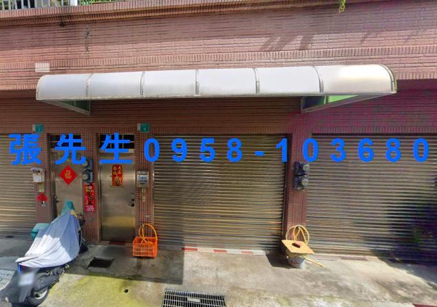 北區透天法拍-4
