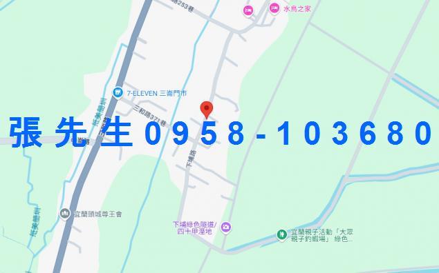 頭城平房法拍-2