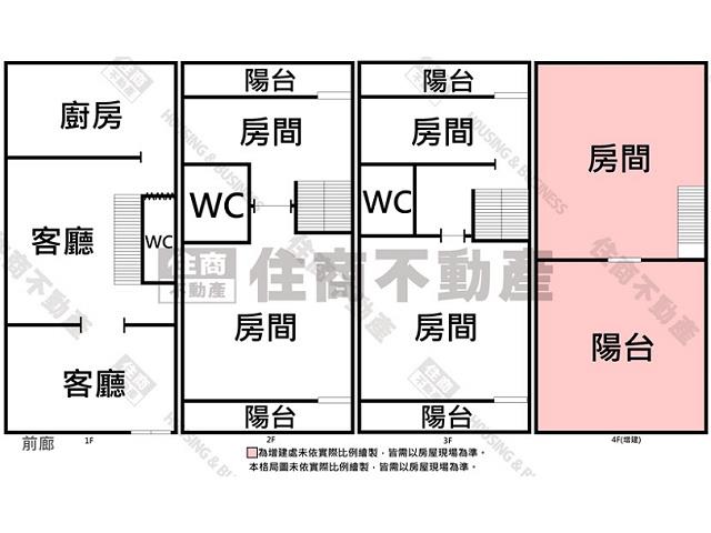 北區透天-15