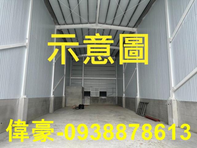 彌陀廠房-1