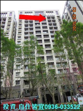 新北大樓法拍-4