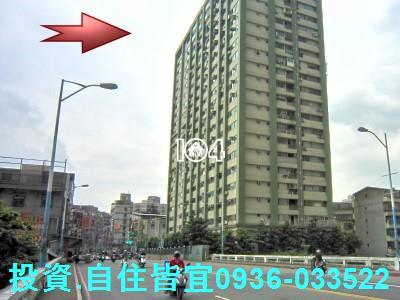 新北大樓法拍-10