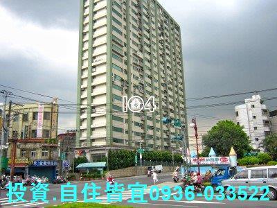 新北大樓法拍-11