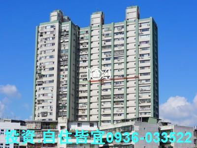 新北大樓法拍-6