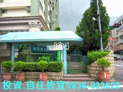 新北大樓法拍-8