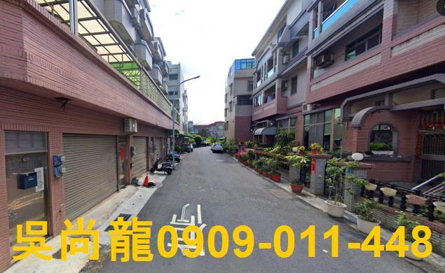 北區透天法拍-5