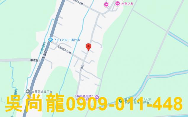 頭城透天法拍-2