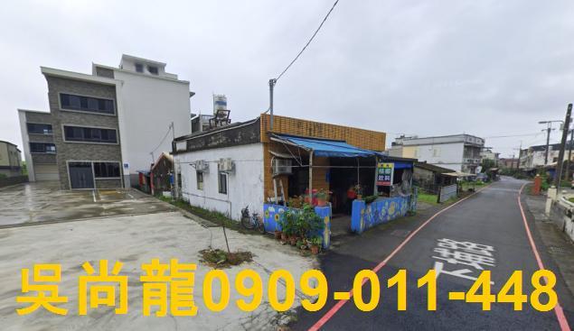 頭城透天法拍-4