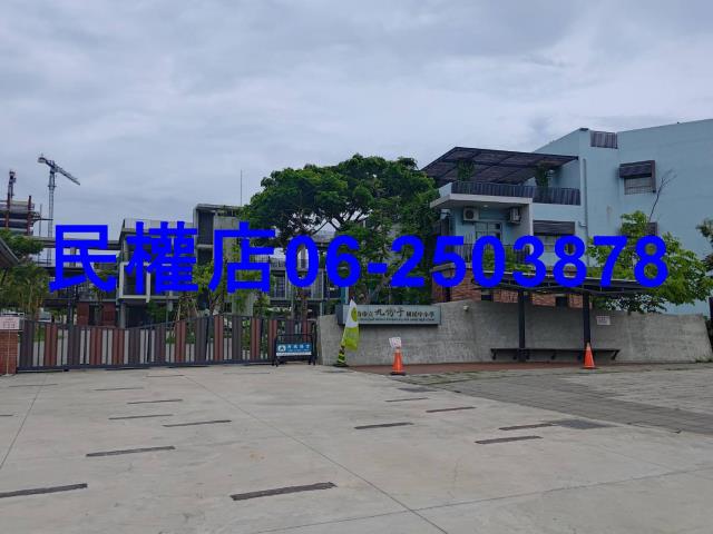安南大樓-5