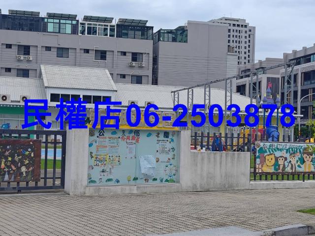 安南大樓-8
