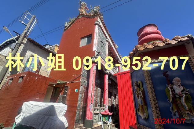 台南法拍透天-1