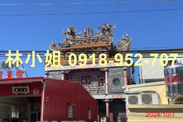 台南法拍透天-2