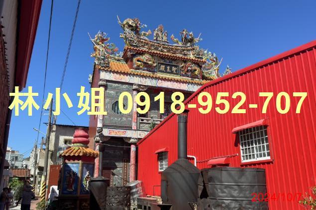 台南法拍透天-3