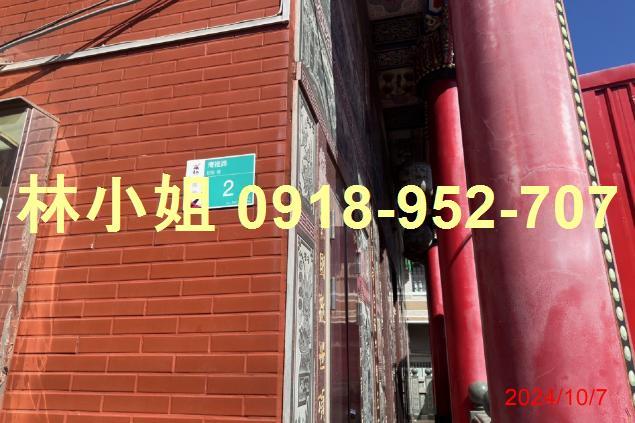 台南法拍透天-4