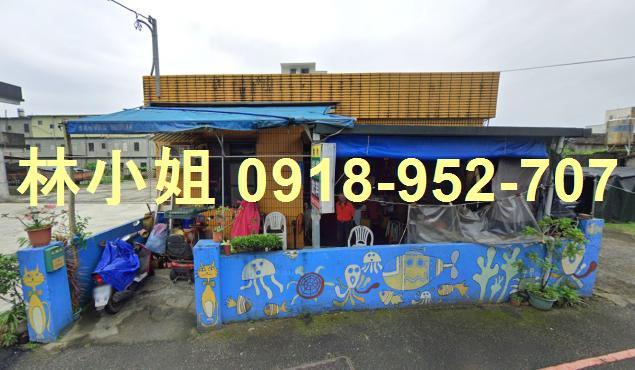 宜蘭透天法拍-1