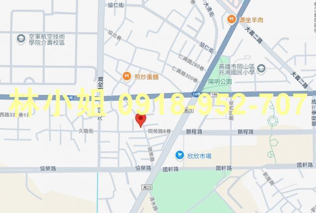 高雄公寓法拍-5