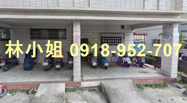 高雄公寓法拍-1