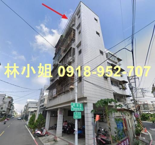 高雄公寓法拍-2