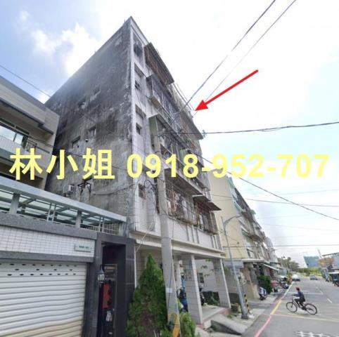 高雄公寓法拍-3