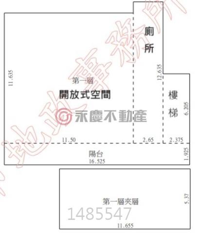 新竹東區大樓-12